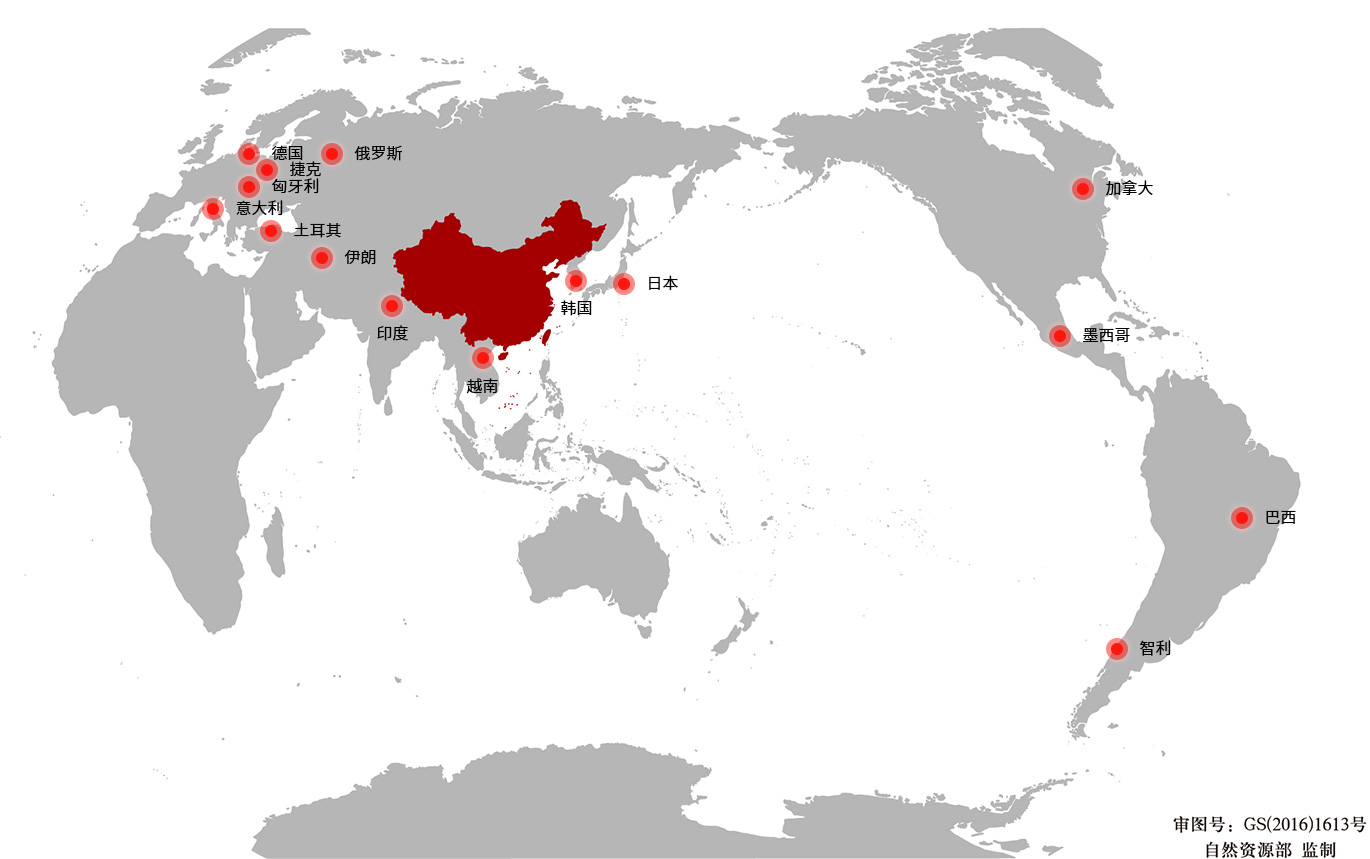網(wǎng)點(diǎn)分布