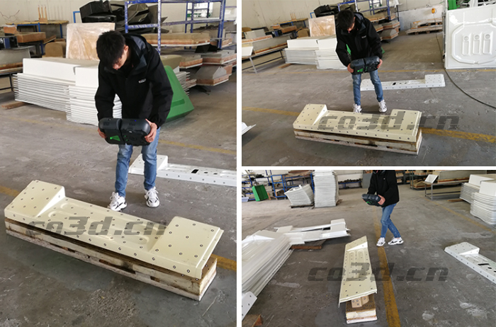 觀光車部件三維掃描