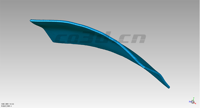 加工件三維掃描 加工件三維掃描