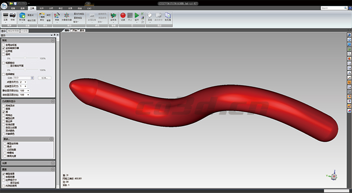塑料制品三維逆向 塑料制品三維逆向