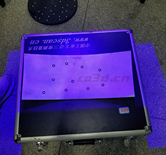 加工件三維掃描