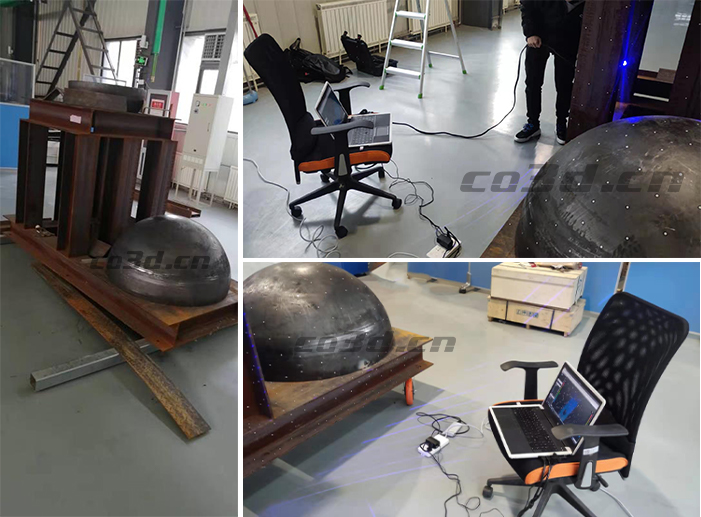 模具三維掃描逆向檢測(cè)