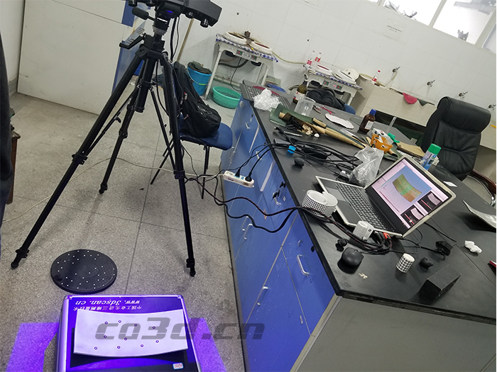 加工件三維掃描 加工件三維掃描