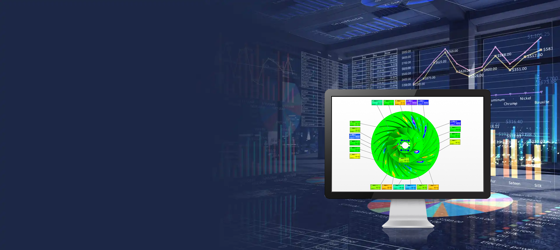 數(shù)據(jù)分析