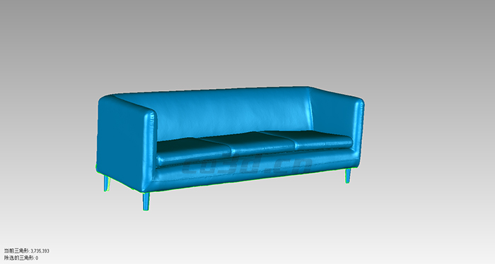 大型家居沙發(fā)三維掃描 大型家居沙發(fā)三維掃描
