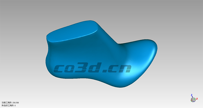 3D scanning of shoes 3D scanning of shoes