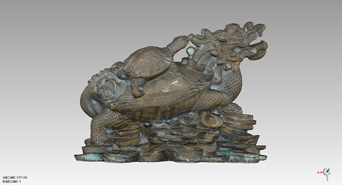 古文物“龍龜獸”三維掃描