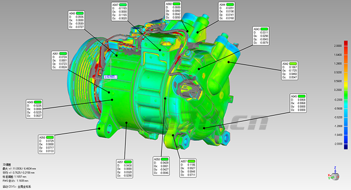 寶馬壓縮機三維掃描