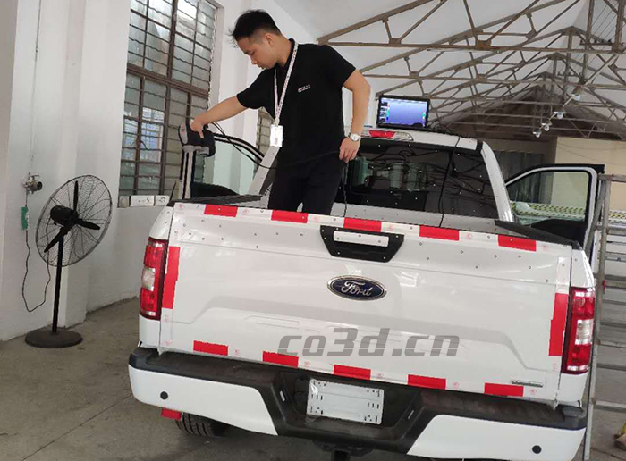 福特汽車車斗、腳墊掃描方案