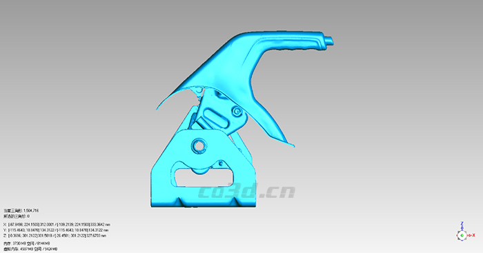 汽車手剎三維掃描 汽車手剎三維掃描