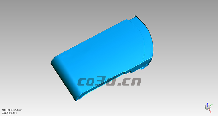 輕軌模具三維掃描案例 輕軌模具三維掃描案例