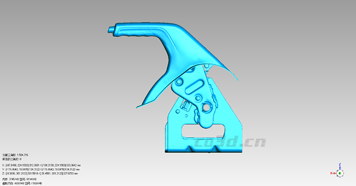 汽車手剎三維掃描 汽車手剎三維掃描