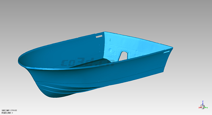 游艇船艙三維掃描方案 游艇船艙三維掃描方案