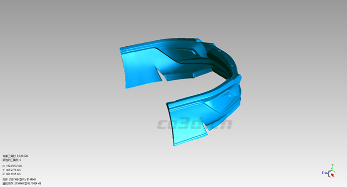 汽車(chē)保險(xiǎn)杠掃描