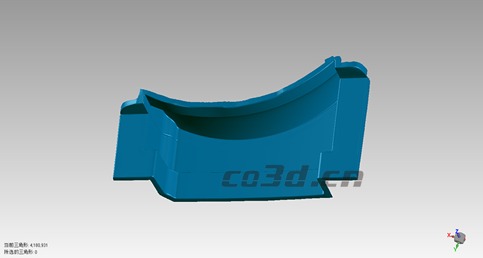 輕軌模具三維掃描案例 輕軌模具三維掃描案例