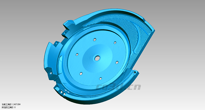 光學(xué)儀器精密配件三維掃描