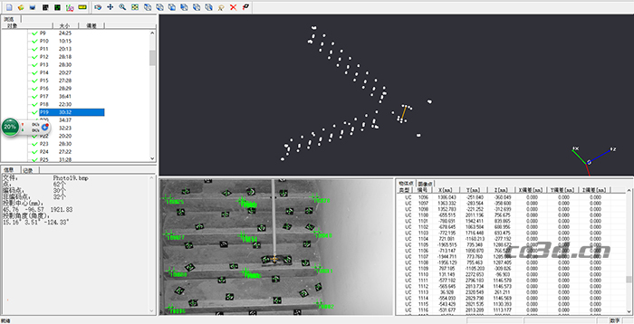 樓道精確測量 樓道精確測量