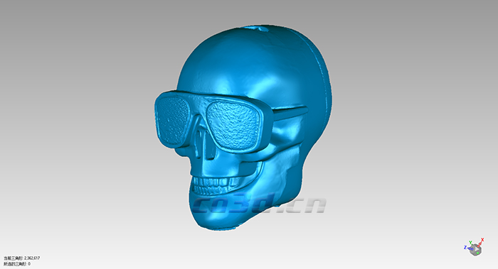 小型功效音響逆向設(shè)計(jì) 小型功效音響逆向設(shè)計(jì)